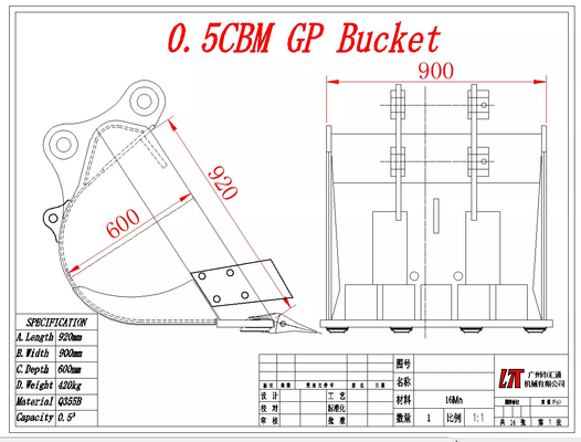 Специализированный экскаватор GP Bucket 12Ton Model Standard Bucket Soil Dig Excavator Attachment