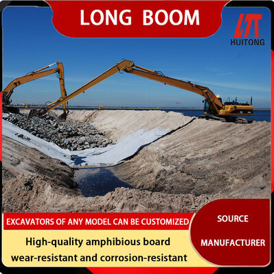 Тяжелая желтая экскаваторная бума Q355B Q420/550/690 10-30 метров длины