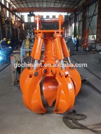 Q355B NM400/450/500 Hardox450/500/550 Orange Skin Remover Grab Customized Color Четыре или пять когтей